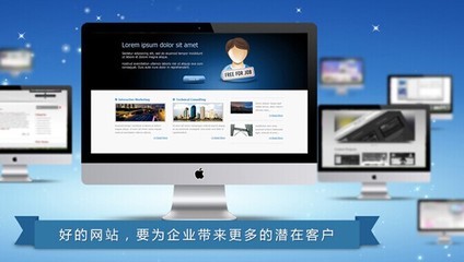 衡陽睿博 數(shù)字轉(zhuǎn)型引擎，賦能衡陽企業(yè)網(wǎng)絡營銷新篇章