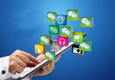 成都地區的手機軟件外包公司排名最好的公司是哪家?